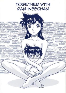 Dominate (C67) [ANA (Kichijouji Kitashirou)] Ran-neechan to Issho | Together with Ran-neechan (Detective Conan) [English] [EHCOVE] - Detective conan Old Vs Young