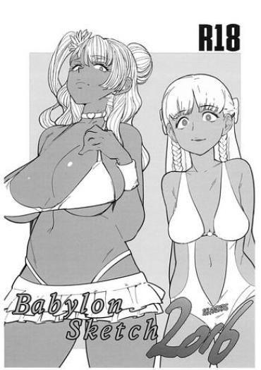 Blackmail Babylon Sketch 2016 – Oshiete Galko Chan Masturbandose