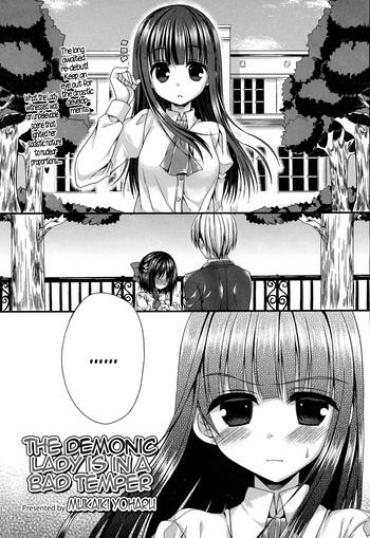 [Mukai Kiyoharu] Kichiku Ojou-sama Wa Gokigen Naname | The Demonic Lady Is In A Bad Temper (Girls ForM Vol. 06) [English] {Hennojin}