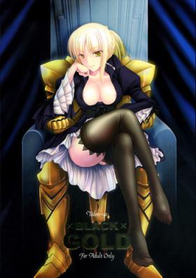 Chinese BLACKxGOLD - Fate hollow ataraxia Spit