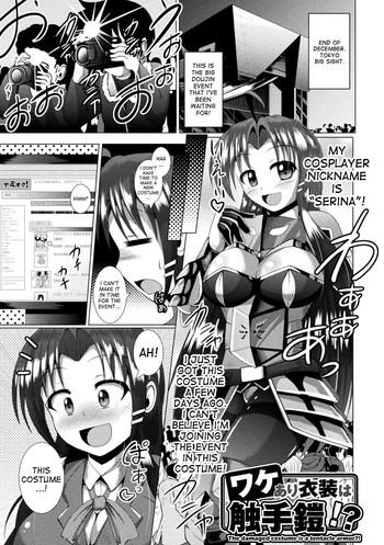 Twistys Wakeari Ishou Wa Shokushu Yoroi!? | The Damaged Costume Is A Tentacle Armor!?