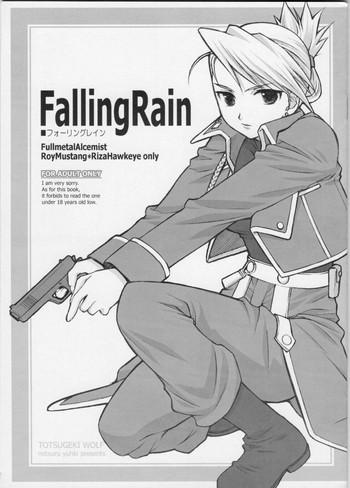 Gay Physicalexamination Falling Rain - Fullmetal alchemist Pure 18