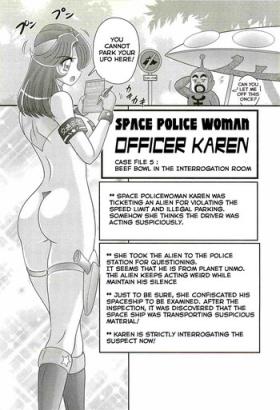 Uchuu Fukei Karen Junsa| Space Police Karen Ch. 5