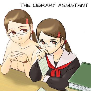 Dick Sucking Porn Tosho Iin | The Library Assistant Trimmed