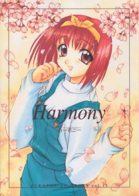Rimming Harmony - To heart Kizuato Adolescente