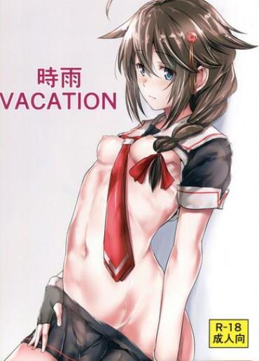 (C91) [Tainone Takikomi Gohan (Tai)] Shigure VACATION (Kantai Collection -KanColle-)