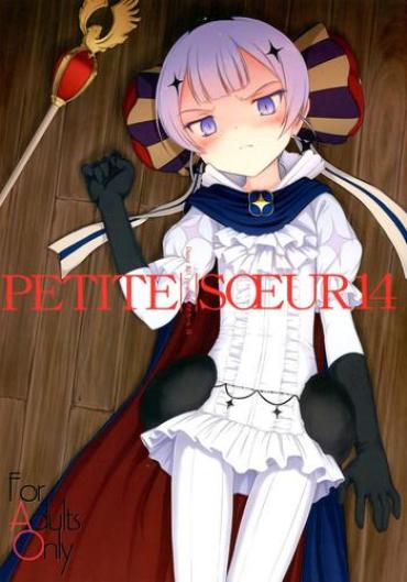 Caught Petite Soeur 14 – Mahou Shoujo Ikusei Keikaku