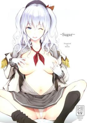 Buttfucking Sugar - Kantai collection Worship