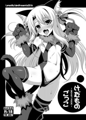 Transgender [LemonMaiden (Aoi Masami)] Kedamono Gokko -Beast Mode- | Beast Danger (Fate/kaleid liner Prisma Illya) [English] [EHCOVE] [Digital] - Fate kaleid liner prisma illya One