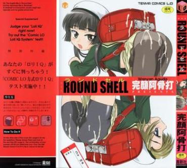 [Wanyanaguda] Round Shell [English]