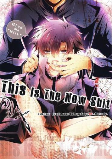 Dicks This Is The New Shit – Fate Zero Pure 18