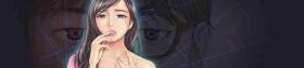 Stepdaughter New Face Ch.1-14 Amateur