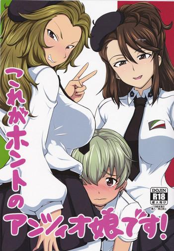 (C90) [Tsujigiri Cross Chop (Hanzawa 821)] Kore Ga Honto No Anzio Musume Desu! (Girls Und Panzer)