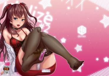 Hot Blow Jobs Idolize #2 – The Idolmaster