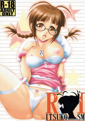 Nice Tits Ritsuko-Ism - The idolmaster Delicia
