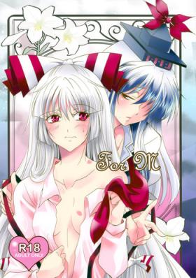 Teenage Porn For M - Touhou project Bisexual