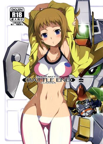 Doggie Style Porn BATTLE END FUMINA - Gundam Build Fighters Try