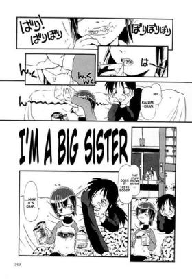 Gay Reality Omake Onee-chan damon | I'm a big sister! Asshole