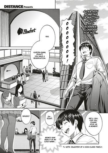 [DISTANCE] Joshi Lacu! - Girls Lacrosse Club ~2 Years Later~ Ch. 4 (COMIC ExE 05) [English] [TripleSevenScans] [Digital]