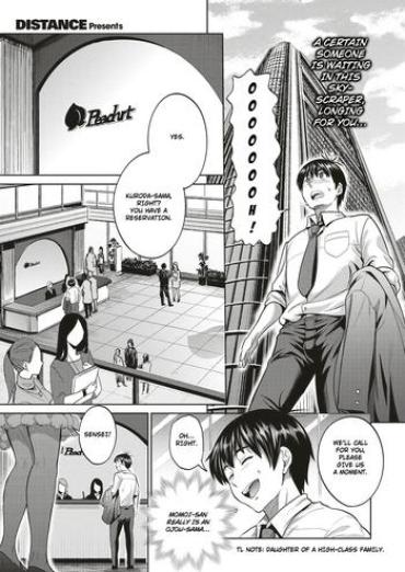 [DISTANCE] Joshi Lacu! – Girls Lacrosse Club ~2 Years Later~ Ch. 4 (COMIC ExE 05) [English] [TripleSevenScans] [Digital]