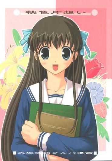 Perfect Butt Momoiro Kataomoi – Fruits Basket Fresh