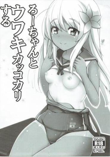 Gay Medic Ro-chan To Uwaki Kakkokari Suru – Kantai Collection