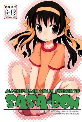 Moaning SASA-BON - The Melancholy Of Haruhi Suzumiya