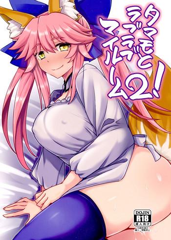 Deflowered Tamamo to Love Love My Room 2! - Fate grand order Fate extra Sloppy Blow Job