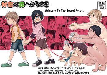 Pasivo Himitsu no Mori e Youkoso - Welcome To The Secret Forest Whores
