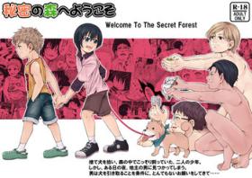 Animation Himitsu no Mori e Youkoso - Welcome To The Secret Forest Fat Ass