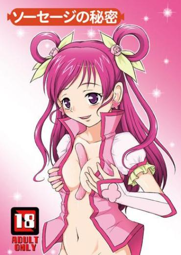 Con Sausage No Himitsu – Yes Precure 5 Pussy Orgasm