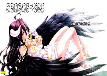 Mature Aru Aru Albedo-sama - Overlord Insertion