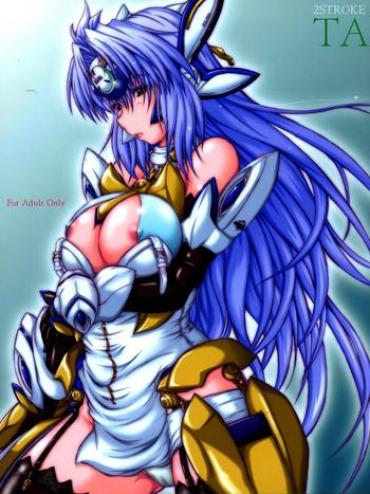 Piss 2Stroke TA – Xenosaga Three Some