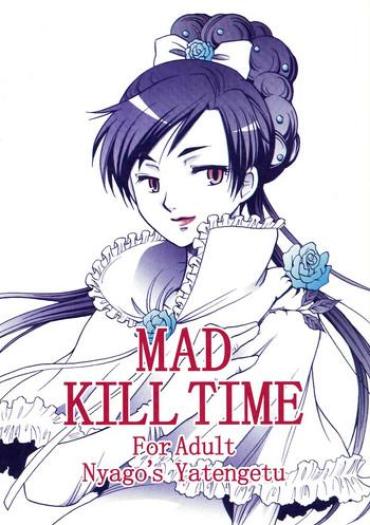 (SC33) [Nyagos (Yatengetu)] MAD KILL TIME (BLOOD+)