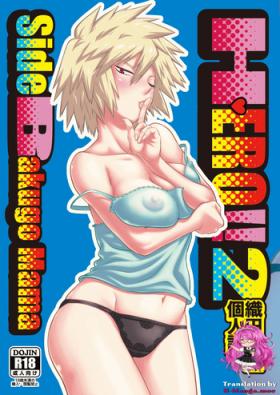 Blowjob Porn H♥ERO!! 2 Side Bakugo Mama - My hero academia Jerking