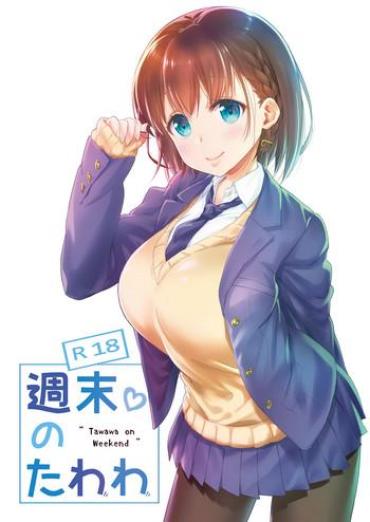 Toes Shuumatsu No Tawawa – Tawawa On Weekend – Getsuyoubi No Tawawa Leite