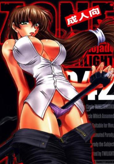 Masturbates ZONE 42 Un Perro De La Caza Mojado – Black Lagoon Pussyfucking