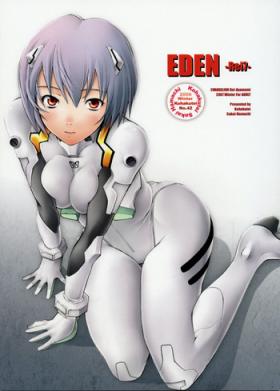 Eat EDEN - Neon genesis evangelion Raw