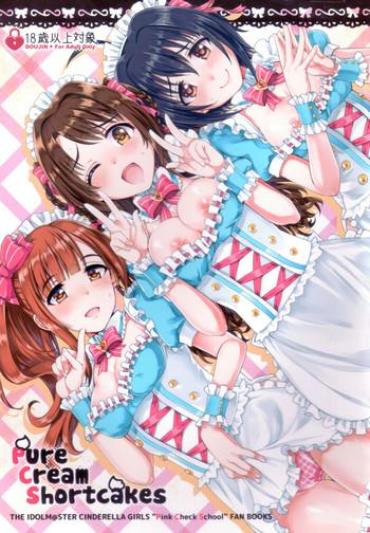 Gay Uncut Pure Cream Shortcakes – The Idolmaster Passion