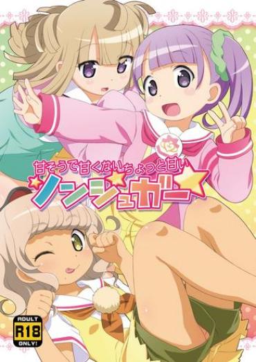 Hoe Amasou De Amakunai Chotto Amai Nonsugar – Pripara Ftv Girls