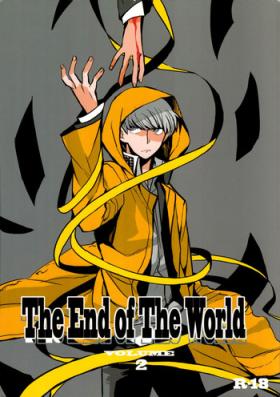 Perfect Girl Porn The End Of The World Volume 2 - Persona 4 Orgasmo