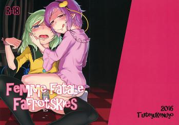 Huge Tits Femme Fatale Fafrotskies - Touhou project Guys