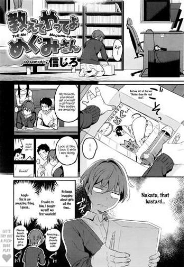 [Shinjiro] Oshiete Yatte Yo Megumi-san – Tell Me! Megumi-san♥ (COMIC Kairakuten XTC Vol. 6) [English] [Redlantern]