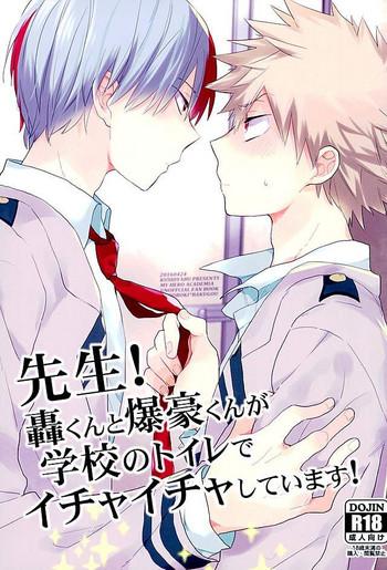 Naturaltits (Douyara Deban No Youda! 4) [Kushiyabu (Kuroda)] Sensei! Todoroki-kun To Bakugou-kun Ga Gakkou No Toile De Ichaicha Shiteimasu! (Boku No Hero Academia) - My Hero Academia Nalgas