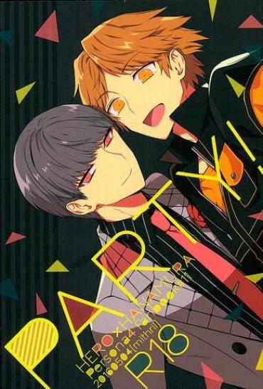 Job PARTY! – Persona 4 Stroking