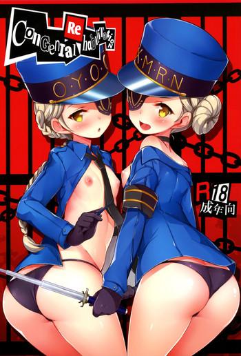 (C91) [circle Six (Rokusyou Kokuu)] Kousei Wa Junchou Desu | Congenial Rehabilitation (Persona 5) [English] =TLL +CW=