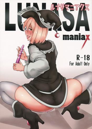 Perfect Ass LUNASA maniax - Touhou project Tgirls