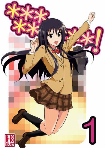 Asslick ＊＊＊＊＊＊＊＊＊! 1 - Seitokai Yakuindomo