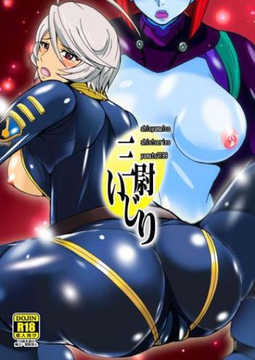 Exposed ] Sani-ijiri – Space Battleship Yamato Gay Blondhair