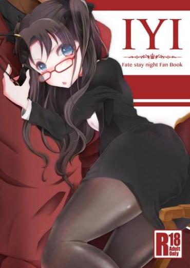 Fuck Her Hard IYI – Fate Stay Night Sexy Whores